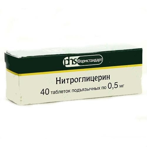 Нитроглицерин, 0.5 мг, таблетки подъязычные, 40 шт. купить в Москве, инструкция по применению, цена, отзывы и аналоги. Доставка в аптеку или на дом. Производитель препарата Фармстандарт