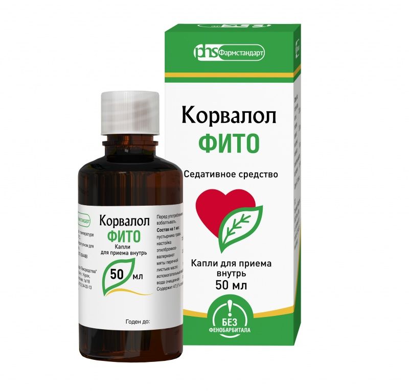 Корвалол Фито, капли, без фенобарбитала, 50 мл, 1 шт. купить в Москве, инструкция по применению, цена, отзывы и аналоги. Доставка в аптеку или на дом. Производитель препарата Фармстандарт