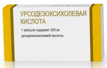 Урсодезоксихолевая кислота, 250 мг, капсулы, 50 шт. — купить в Ростове-на-Дону, инструкция по применению, цены в аптеках, отзывы и аналоги. Производитель Обнинская химико-фармацевтическая компания