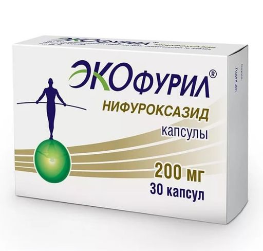 Урофурагин, 50 мг, таблетки, 30 шт.  , инструкция по .
